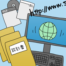 ソフトウェア・情報